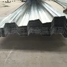 如何解決鍍鋅樓承板安裝過(guò)程中出現(xiàn)的偏差？