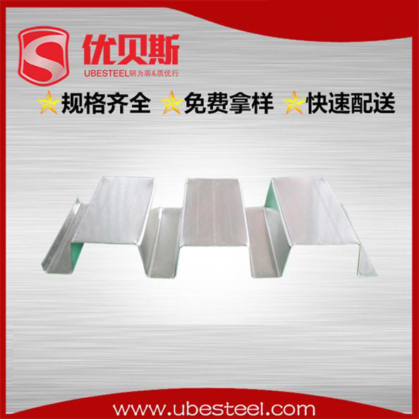 閉口樓承板比開口樓承板的優(yōu)勢體現(xiàn)在哪