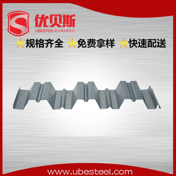 開(kāi)口樓承板YX76-313-940