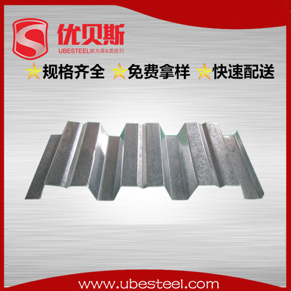 開(kāi)口樓承板YX38-152-900