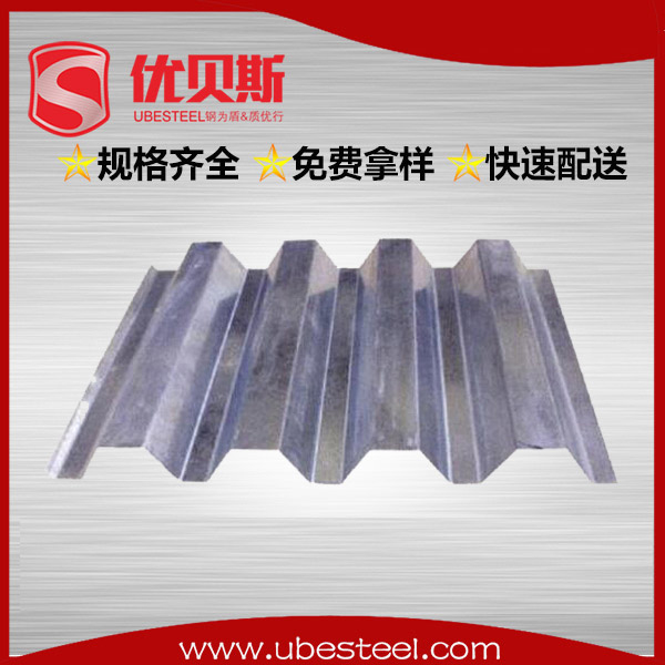 開(kāi)口樓承板YX50-185-740