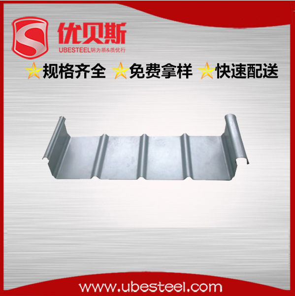 鋁鎂錳屋面板 鋁鎂錳屋面板